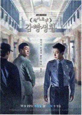 资讯配图 深海卷终校完成