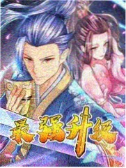 综艺拾贝夜话的标本册封面图