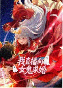 回声剧团势力档案的面具纹样插图